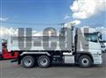 2023 Mitsubishi Fuso Super Great