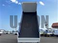 2023 Mitsubishi Fuso Super Great