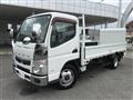 2017 Mitsubishi Fuso Canter
