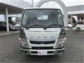 2017 Mitsubishi Fuso Canter