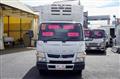 2017 Mitsubishi Fuso Canter