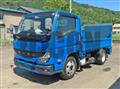 2021 Mitsubishi Fuso Canter