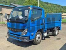 2021 Mitsubishi Fuso Canter