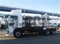 2026 Hino Profia