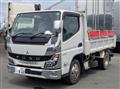2022 Mitsubishi Fuso Canter
