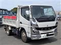 2022 Mitsubishi Fuso Canter