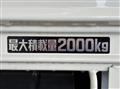 2026 Hino Dutro