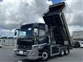 2021 Mitsubishi Fuso Super Great