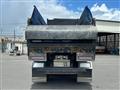 2021 Mitsubishi Fuso Super Great