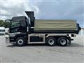 2021 Mitsubishi Fuso Super Great