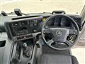 2021 Mitsubishi Fuso Super Great