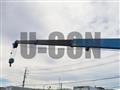 2011 Mitsubishi Fuso Canter