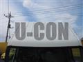 2018 Hino Dutro