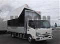 2026 Hino Dutro