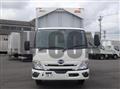 2026 Hino Dutro