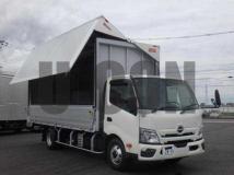 2026 Hino Dutro