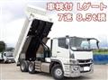 2019 Mitsubishi Fuso Super Great