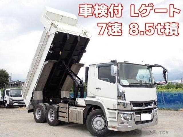 2019 Mitsubishi Fuso Super Great