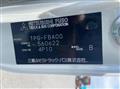 2018 Mitsubishi Fuso Canter