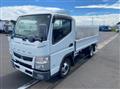 2017 Mitsubishi Fuso Canter
