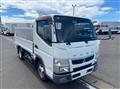 2017 Mitsubishi Fuso Canter