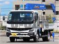2026 Mitsubishi Fuso Canter