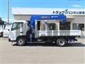 2026 Mitsubishi Fuso Canter