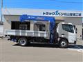 2026 Mitsubishi Fuso Canter