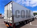 2018 Mitsubishi Fuso Super Great