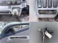 2014 Mitsubishi Fuso Canter