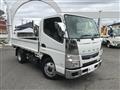 2016 Mitsubishi Fuso Canter