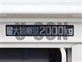 2022 Toyota Dyna Truck