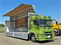 2019 Mitsubishi Fuso Super Great