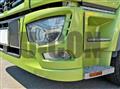 2019 Mitsubishi Fuso Super Great