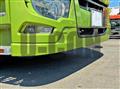 2019 Mitsubishi Fuso Super Great