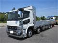 2026 Mitsubishi Fuso Super Great