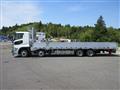 2026 Mitsubishi Fuso Super Great