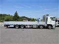 2026 Mitsubishi Fuso Super Great