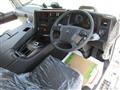 2026 Mitsubishi Fuso Super Great