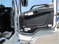 2026 Mitsubishi Fuso Super Great