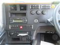 2026 Mitsubishi Fuso Super Great