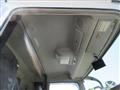 2026 Mitsubishi Fuso Super Great
