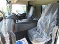 2026 Mitsubishi Fuso Super Great