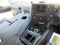 2026 Mitsubishi Fuso Super Great