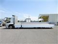 2026 Mitsubishi Fuso Super Great