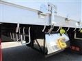 2026 Mitsubishi Fuso Super Great