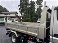 2023 Mitsubishi Fuso Canter