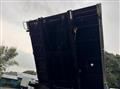 2023 Mitsubishi Fuso Canter