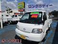 2019 Mazda Bongo Truck