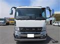 2026 Mitsubishi Fuso Super Great